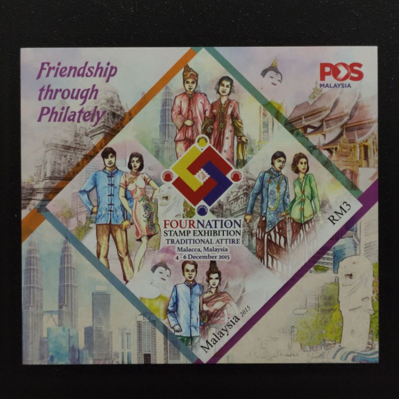 2015 Miniature Sheet Malaysia - Four Nation Stamp Exhibition - Traditional Attire