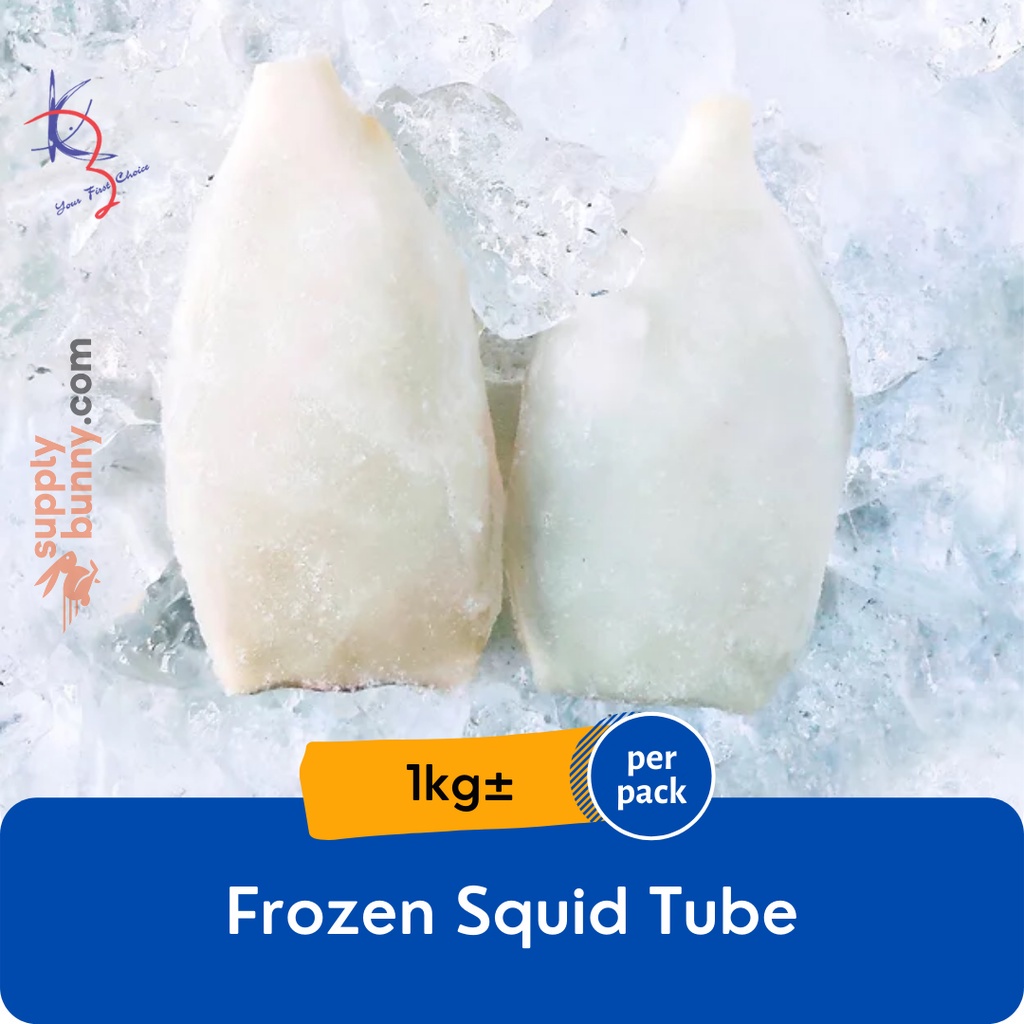 Squid Tube 1kg (sold per pack) 苏东枝 Sotong Tiub - Kaizer Frozen Seafood