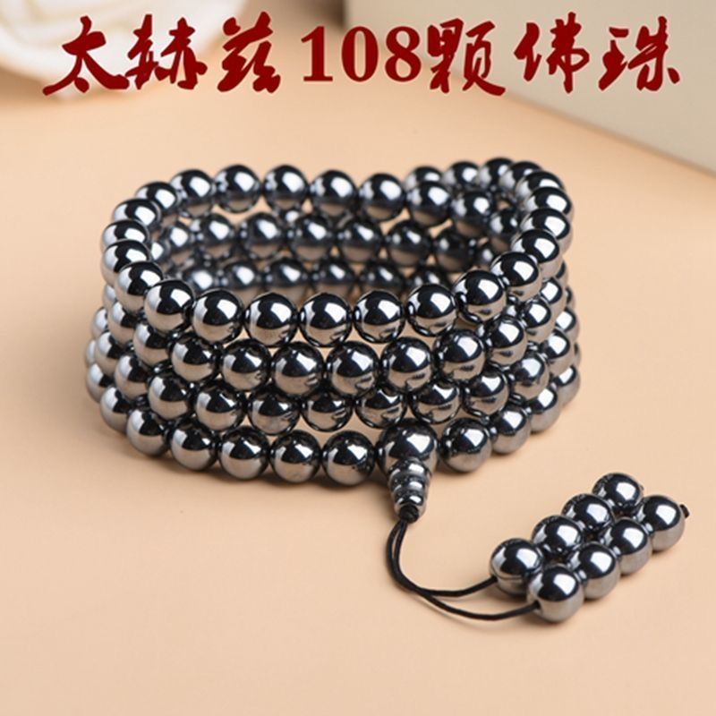 热卖Natural terahertz 108 beads energy stone hand series of men and women too nuclear magnetic magnetic therapy br天然太赫兹108颗佛珠能量石手串男女款太核磁磁疗手链爸妈