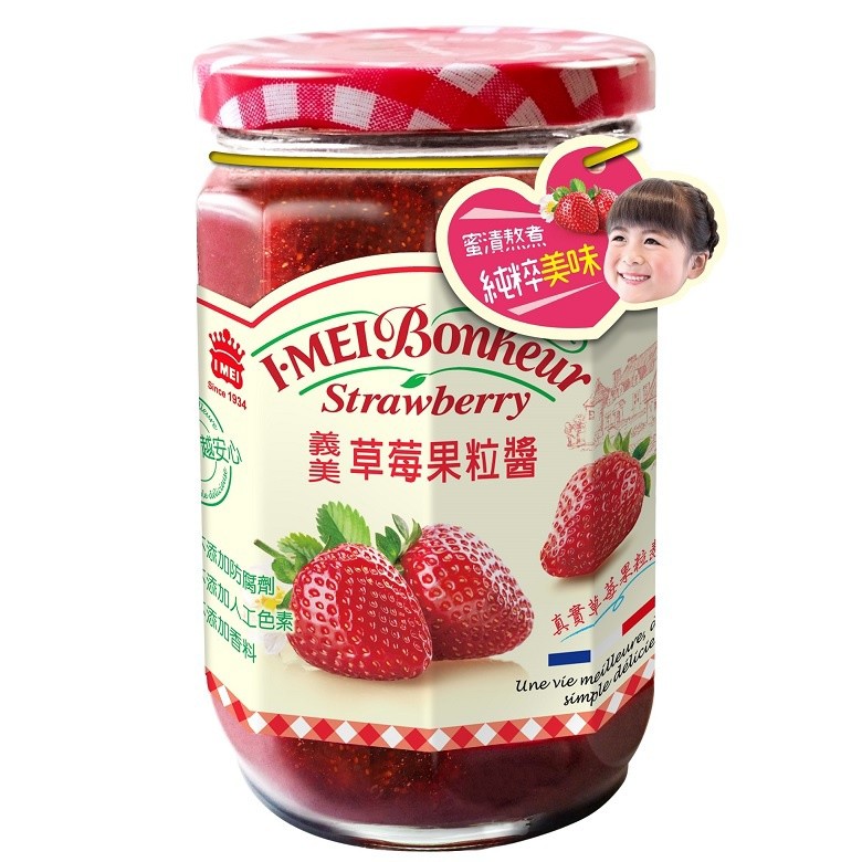 Yimei Strawberry Jam (300g/Can) [Big Buyer]