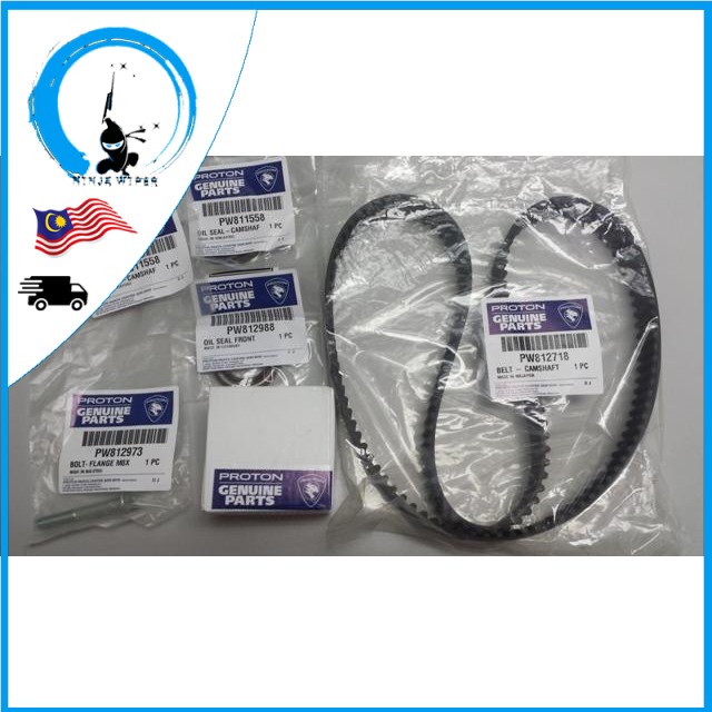 PROTON PREVE, SAGA BLM FLX, EXORA BOLD, SUPRIMA S TIMING BELT KIT SET