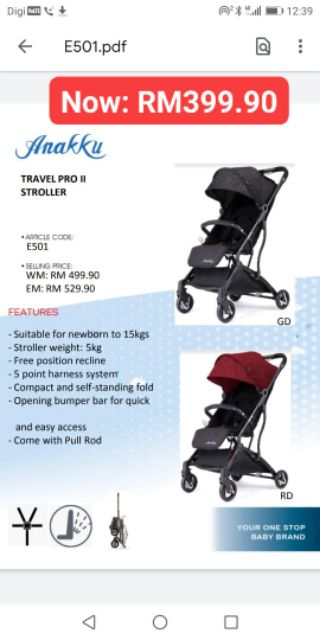 anakku compact stroller