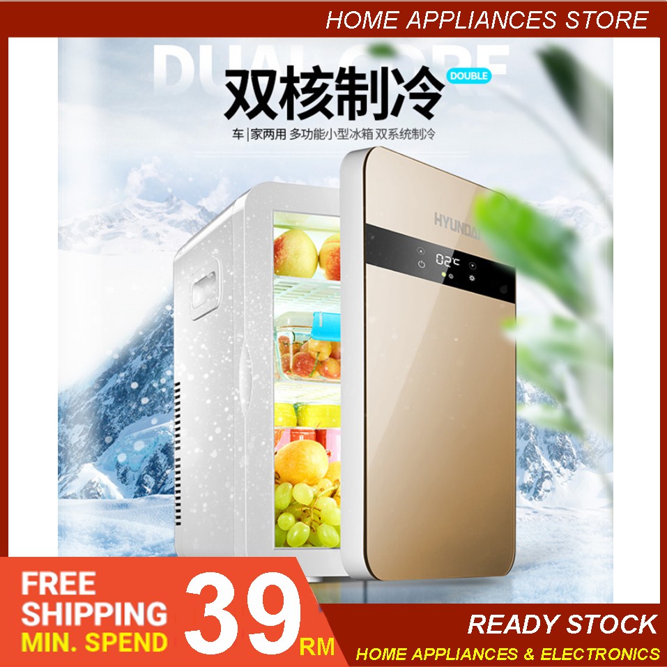 hyundai mini fridge