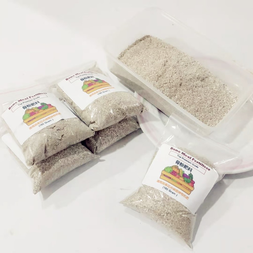 有机骨粉通用型花卉蔬果盆栽种菜有机肥磷肥钾肥100克bone Meal Fertiliser Tulang Lembu Cowbone Bonemeal 牛骨粉 100gram Shopee Malaysia