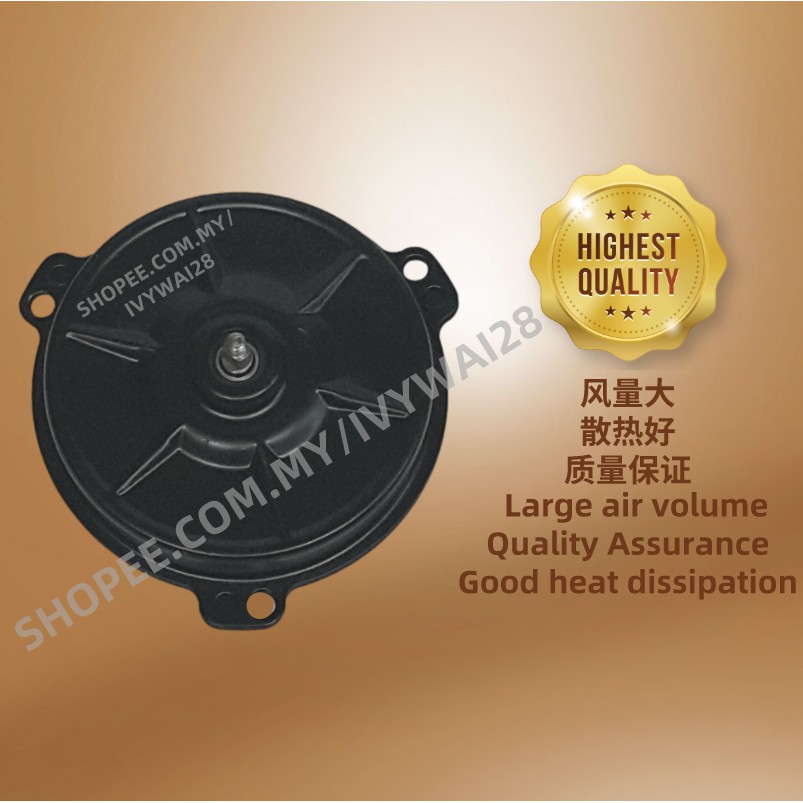 Air Cond Condenser Fan Motor UCM Type 3 Hole Saga Iswara Wira Satria