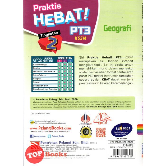 Topbooks Pelangi Praktis Hebat Pt3 Geografi Tingkatan 2 Kssm Shopee Malaysia