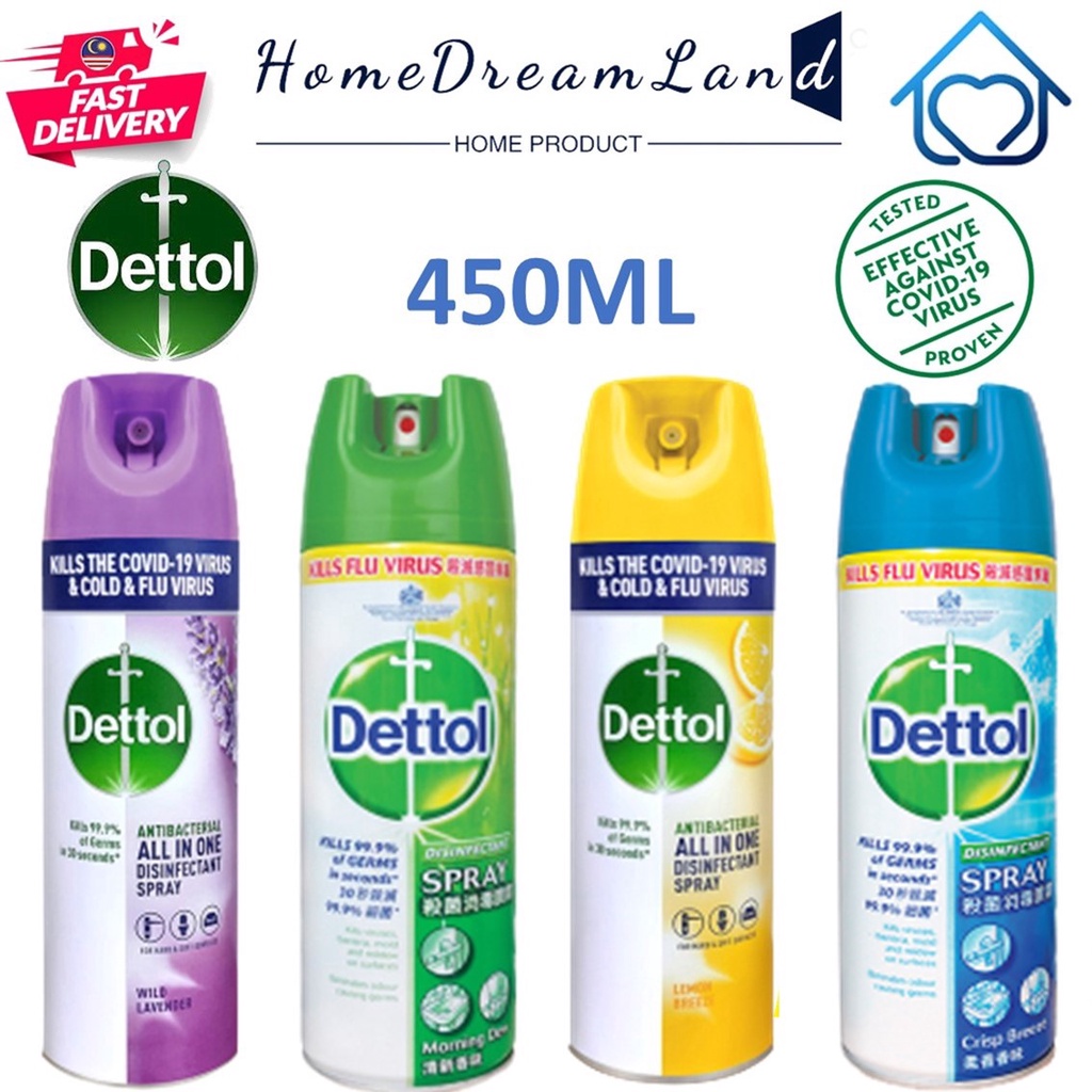 Dettol Antibacterial Germicidal Hygiene Liquid Disinfectant Spray Morning Dew/Lavender/Lemon