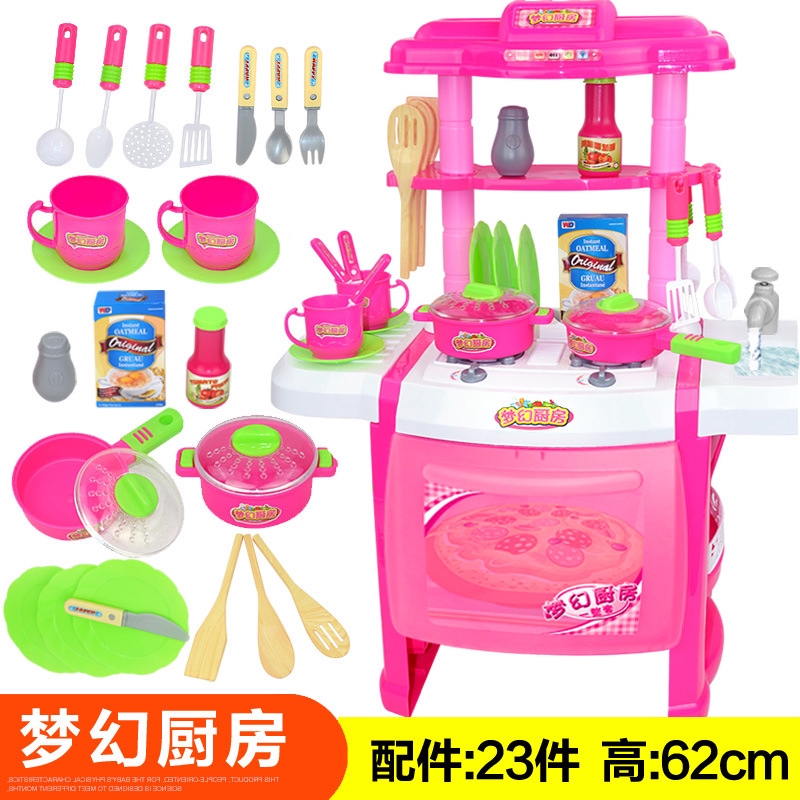 kitchen toys for 1 year old