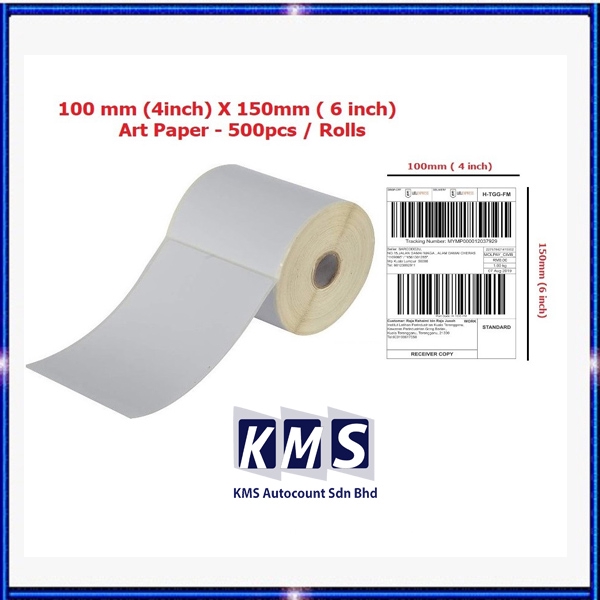 100mm X 150mm 4 Inch X 6 Inch Blank Barcode Label Sticker 500pcs Shopee Malaysia