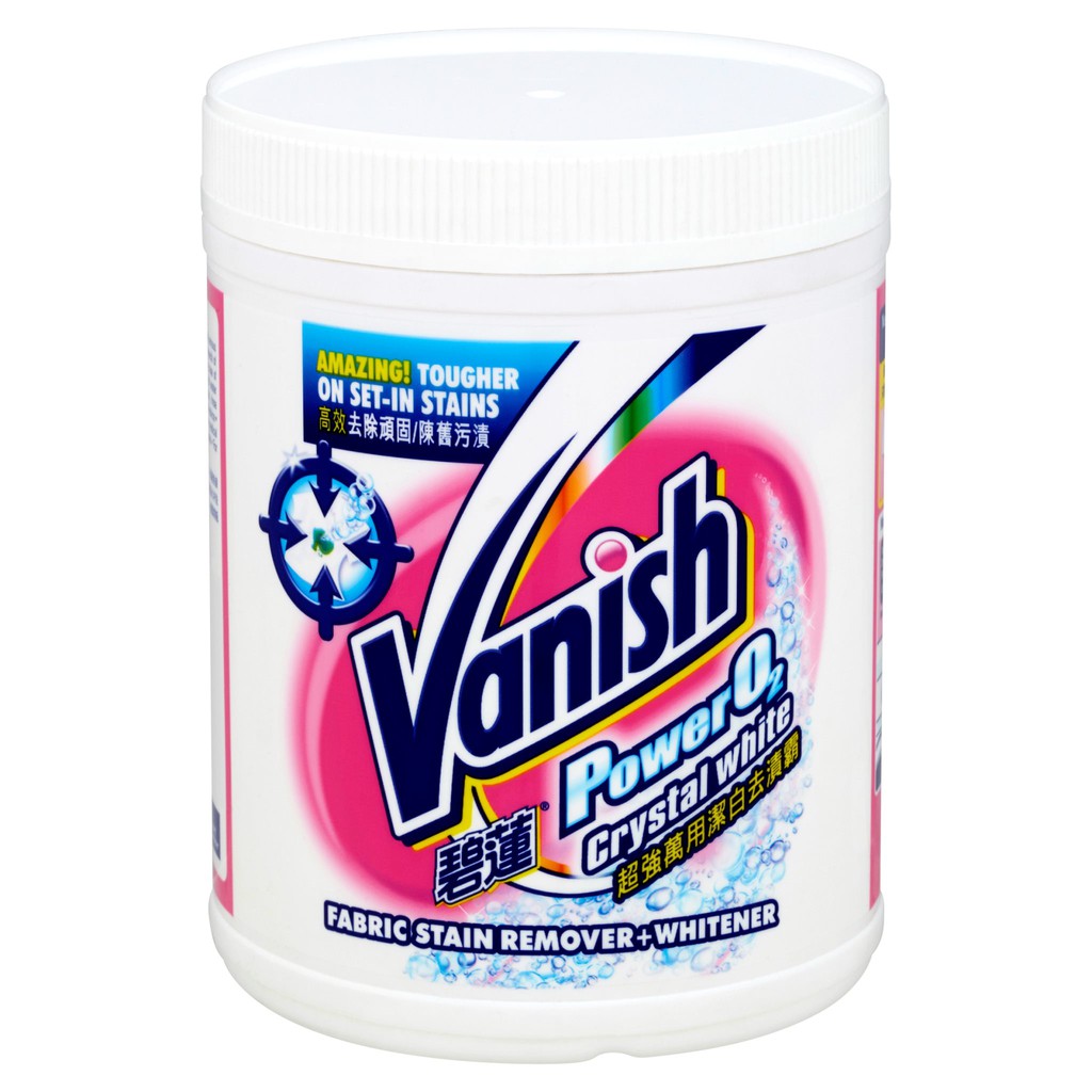 Vanish Power 02 Crystal White Fabric Stain Remover + Whitener (800g)
