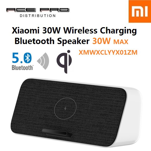 Xiaomi 30W Max Wireless Charging Bluetooth Speaker ...