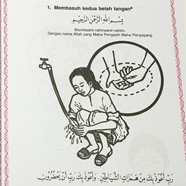 Buku Mari Belajar Sembahyang Perempuan.