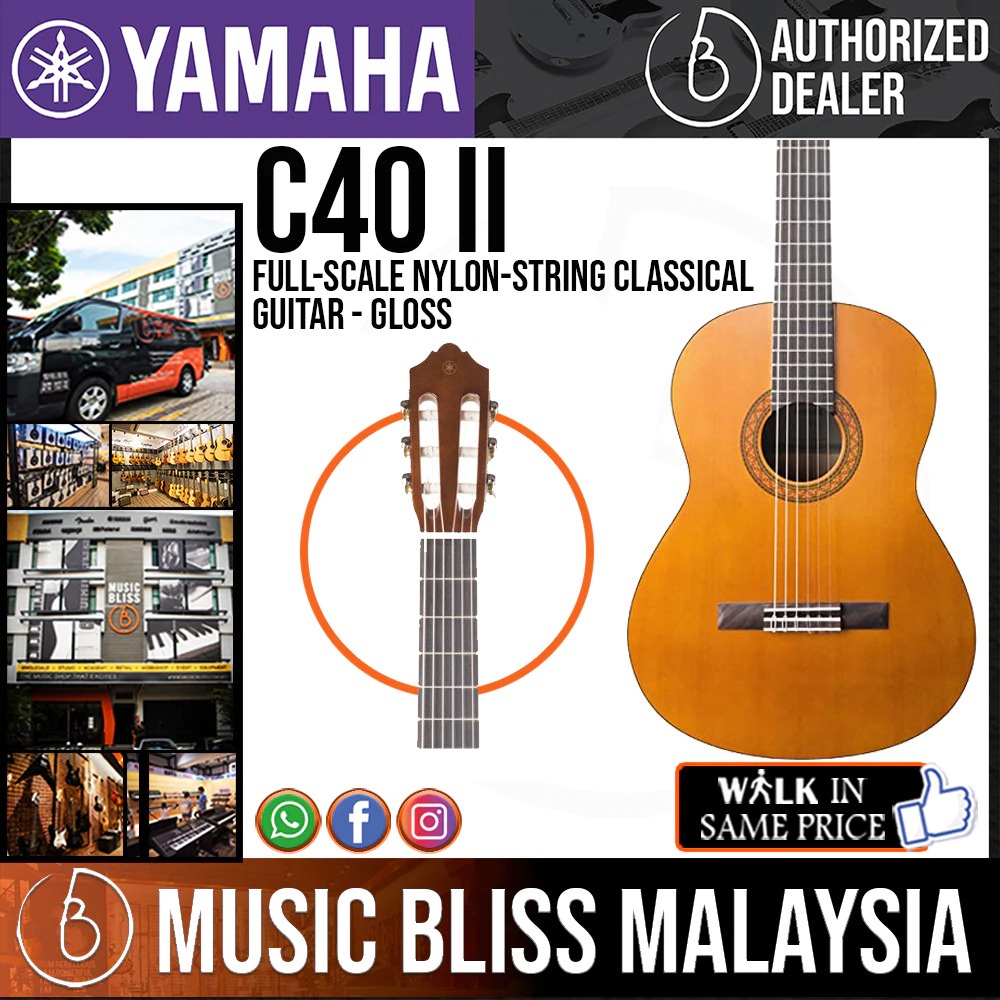 Yamaha C40 II FullScale NylonString Classical Guitar C40II C 40II C40