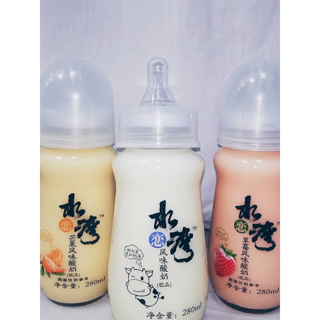 FroYo Girl Speaks SLW Yogurt Drink Review, 52 OFF