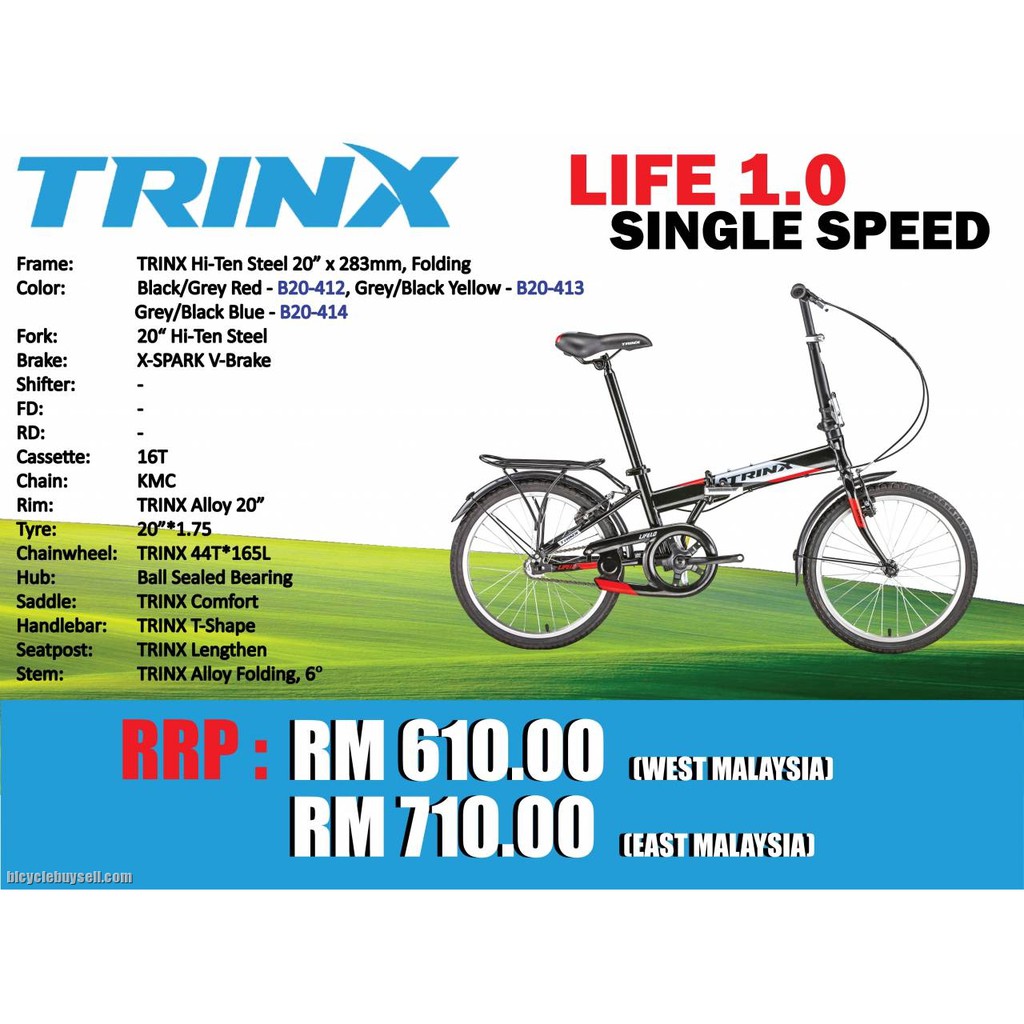 trinx folding mountain bike