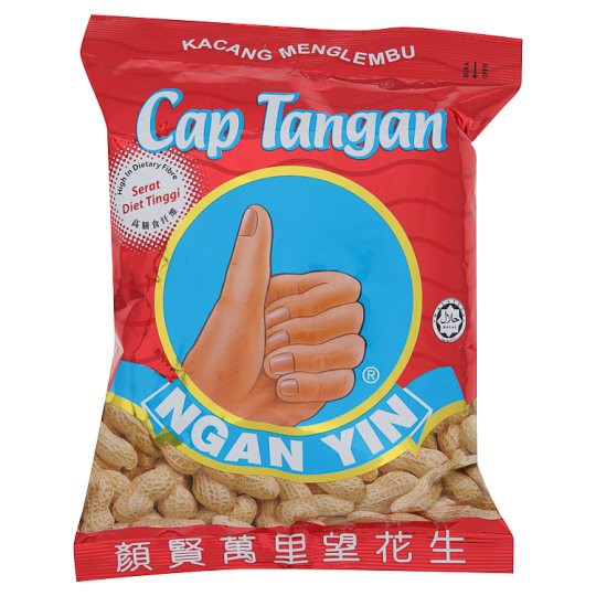 Ngan Yin Thumbs Kacang Menglembu 120g Halal Shopee Malaysia