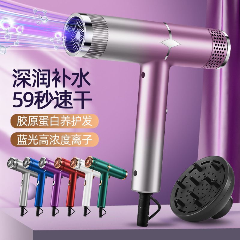 HAWKEYE Foldable Household Negative Ion Hot Cold Hair Dryer  吹风筒高档电吹风家用大功率负离子冷热风吹头发筒学生宿舍迷你可折叠吹