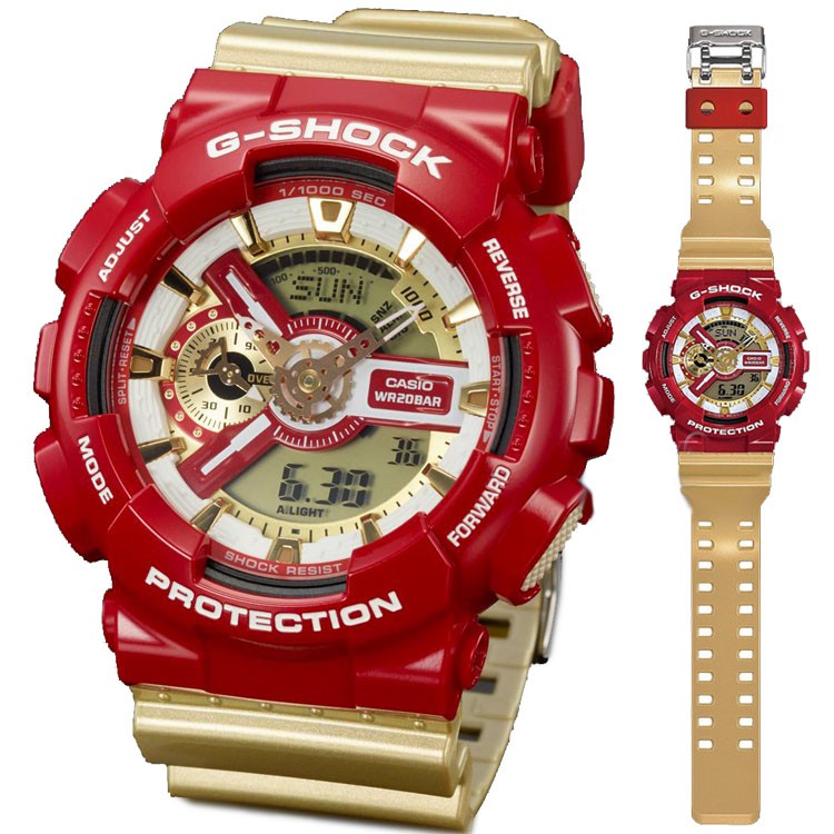 ironman g shock watch price