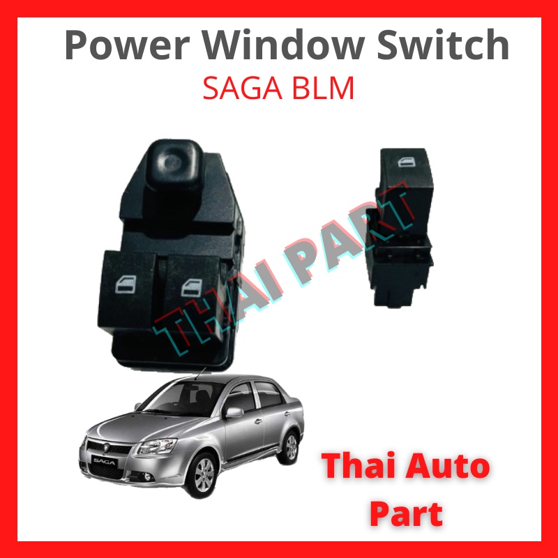 PROTON SAGA BLM,SAVVY POWER WINDOW MAIN & SINGLE SWITCH POWER WINDOW SWITCH (MAIN 6PIN,/5PIN)(NO