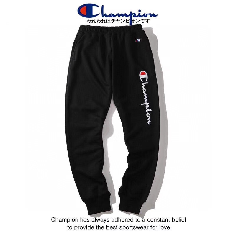 champion long pants