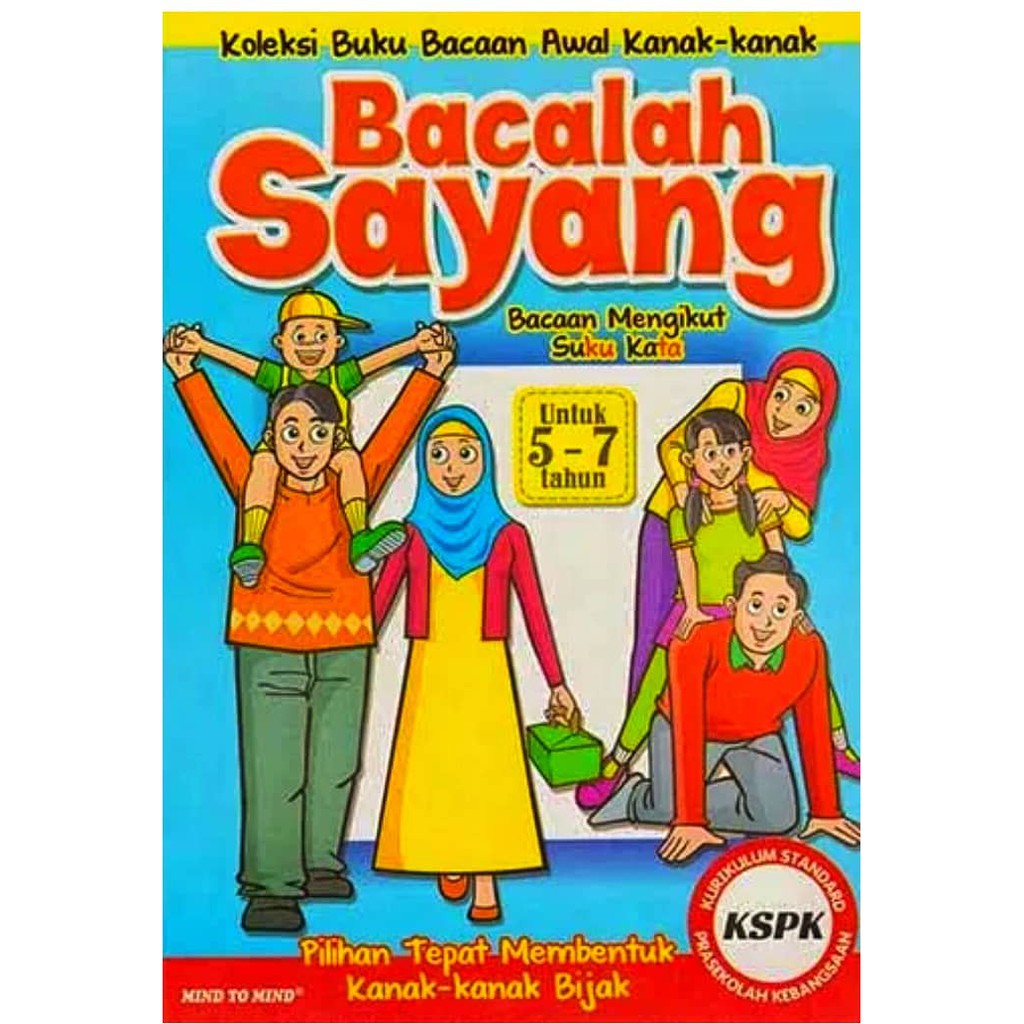 Koleksi Buku Bacaan Awal Kanak Kanak Bacalah Sayang ...