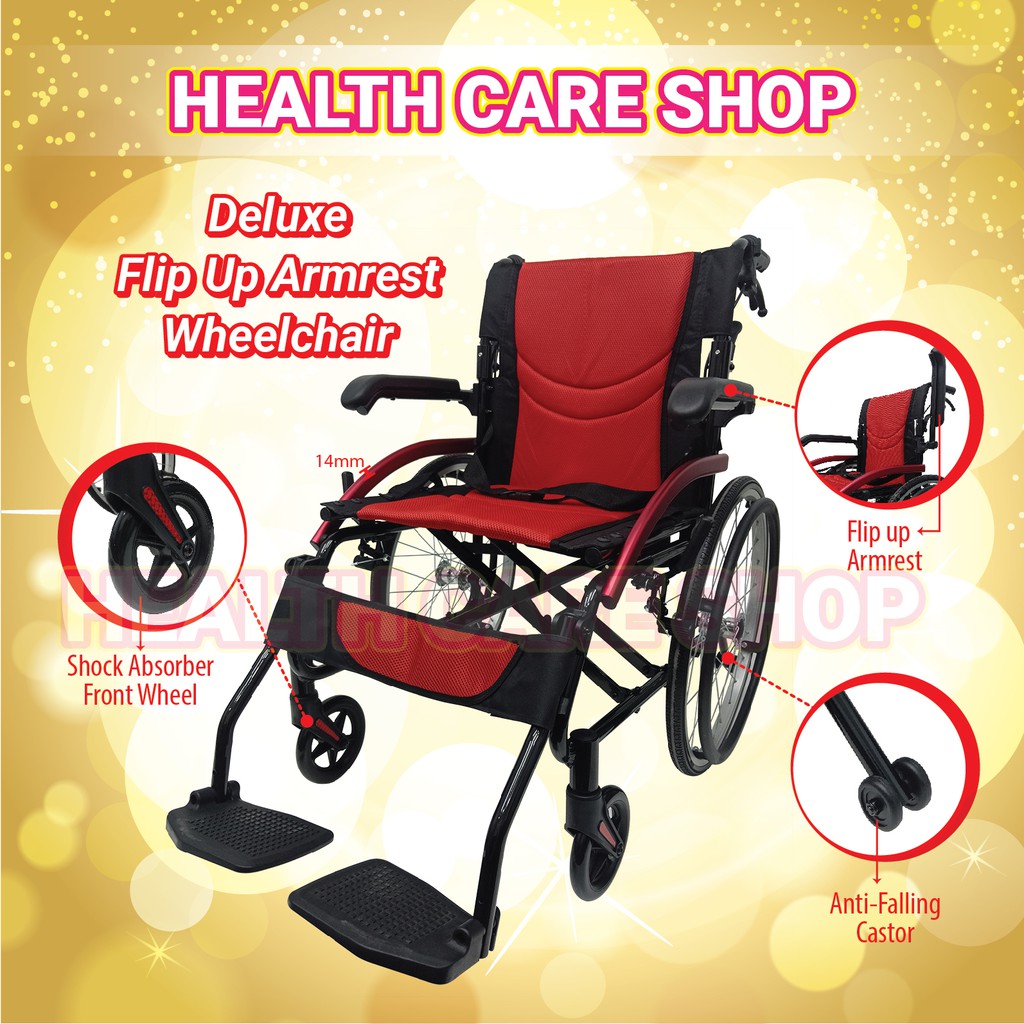 Deluxe Flip Up Armrest Wheelchair (20" Wheel) Shopee Malaysia