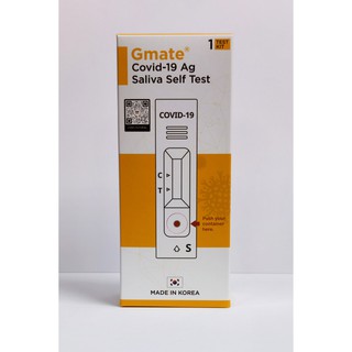 Covid 19 Home Self Test Kit Gmate Salixium Longsee All Test Newgene Beright Juscheck Saliva Antigen Shopee Malaysia