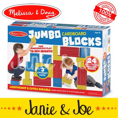 melissa and doug building blocks cardboard