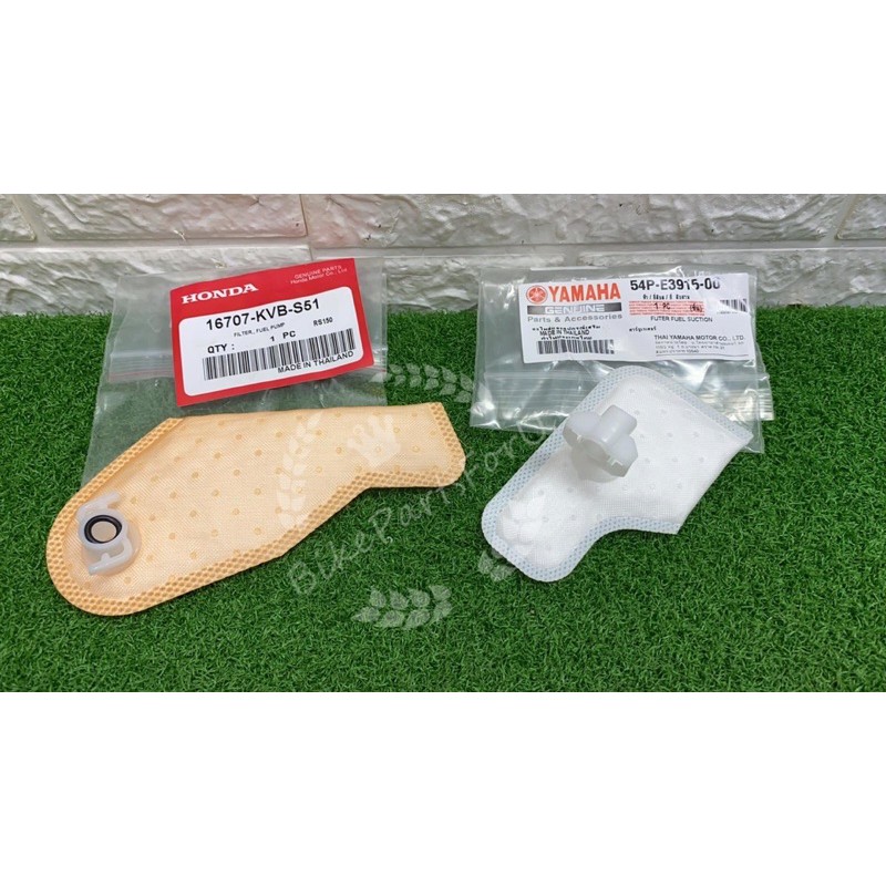 Fuel pump filter Honda Rs150 & RSX 150 / Yamaha Y15 Shopee Malaysia