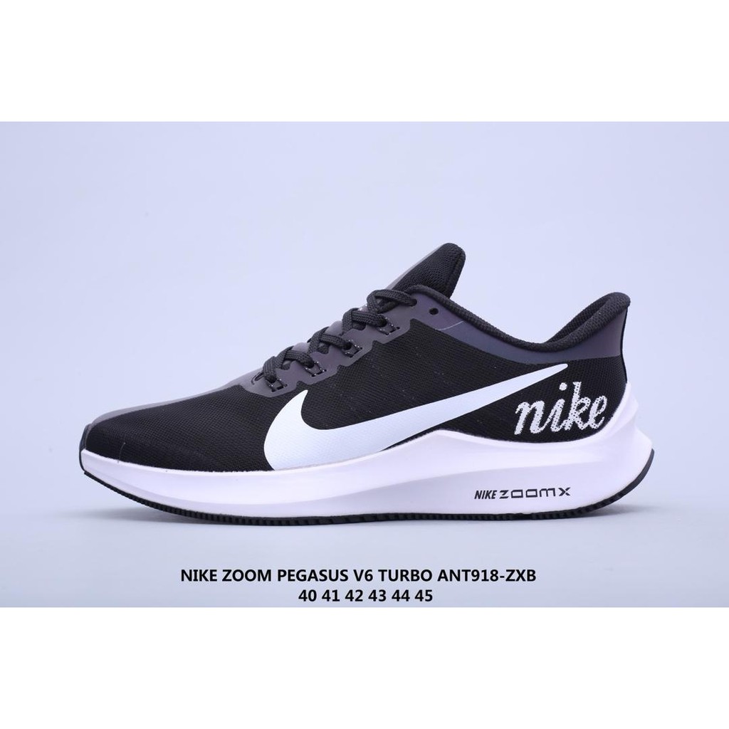 nike zoom pegasus v6 turbo