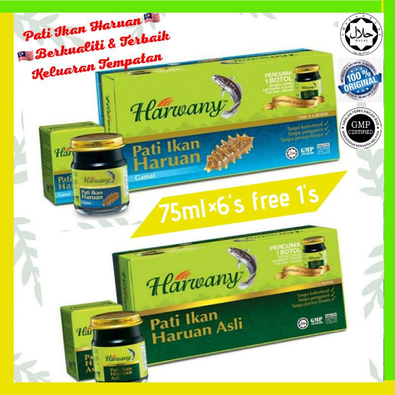 Buy Pati Ikan Haruan No 1 Di Malaysia Harwany Pati Ikan Haruan Asli Gamat 75ml 6 Free 1 Bottle Seetracker Malaysia