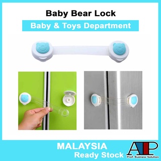 Baby Safety Protector Bear Child Cabinet locking Plastic Lock Protection of Children Locking From Doors Drawer