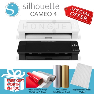 Silhouette Cameo 4 - 12” Cutting Machine -FREEBIES GIVEN- Color available. Blush Pink, Black and White , Hongjet