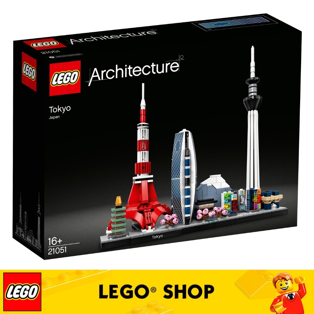 lego architecture shopee