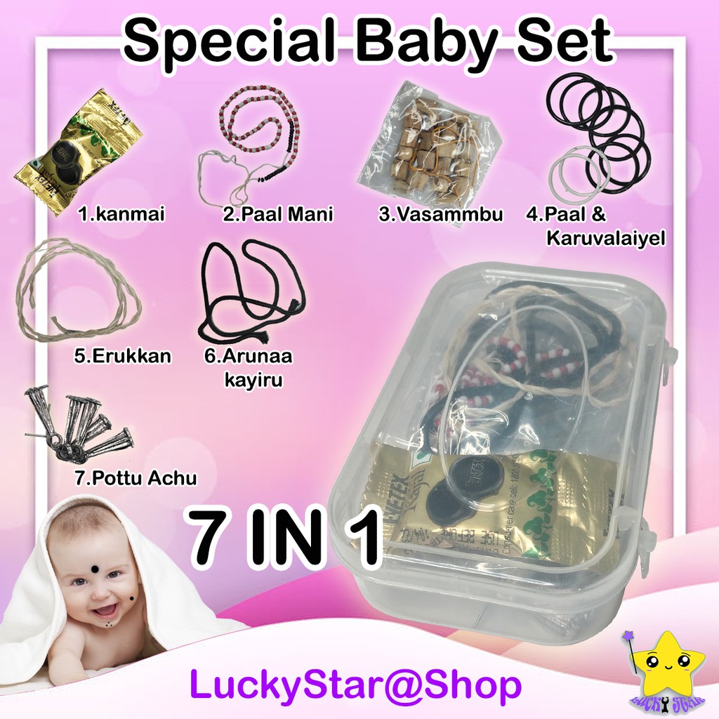 [ Special ] Indian Baby Set Indian Traditional Baby Set 7 IN 1