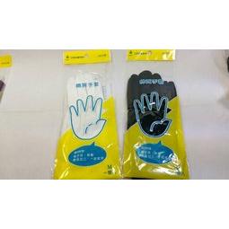 Sanhua Cotton Gloves H214 [64000214] Electronic Work Handling < Eight88e Online Shopping