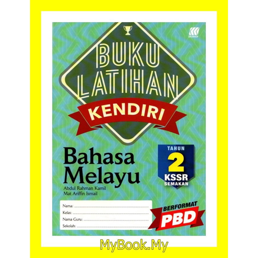 MyB Buku Latihan/Aktiviti : Buku Latihan Berformat PBD KSSR Tahun 2 ...