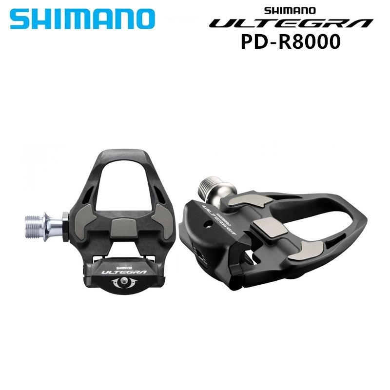 ultegra cleats