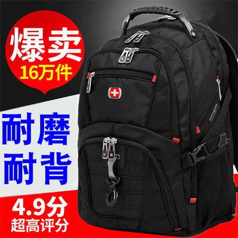 swiss army hiking backpack