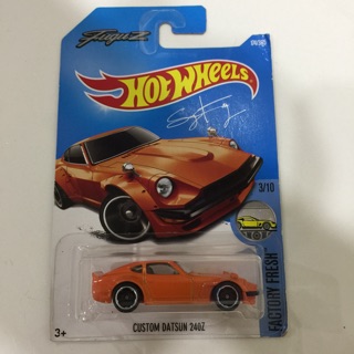 fuguz hot wheels