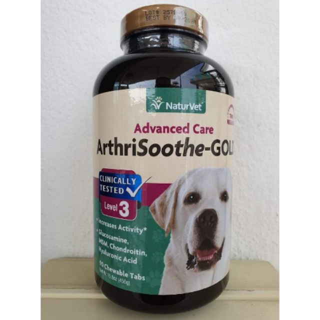 *FREE SHIPPING* / Exp2024 June / NaturVet 90 Tab Advanced Care