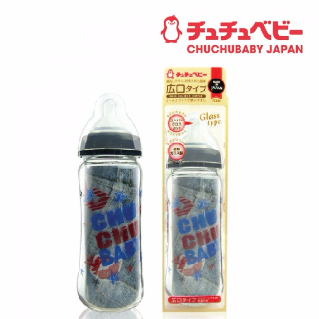 chuchu baby bottle