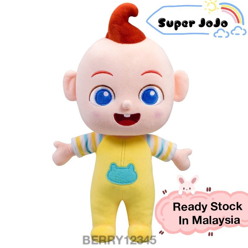 BabyBus Super JoJo Children Cartoon Cute Play Doll Toy Plush Doll宝宝巴士超级 ...