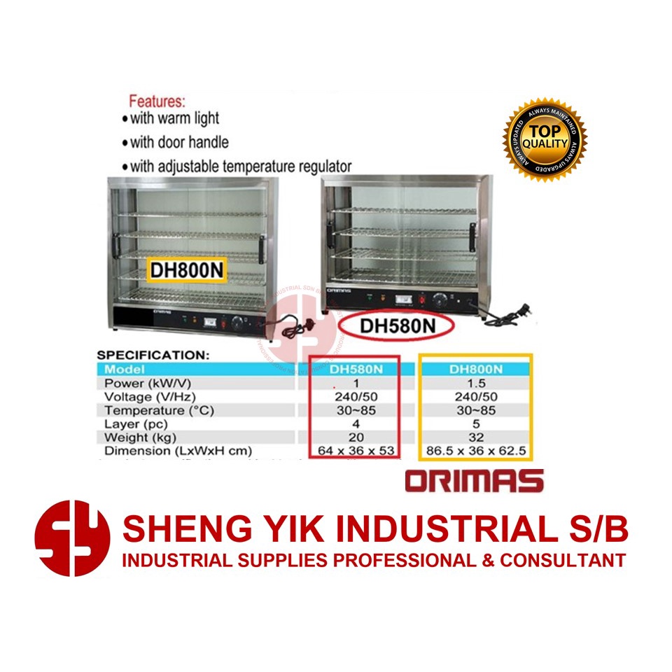 ORIMAS Food Display Showcase Commercial Use Food Warmer DH580N DH800N