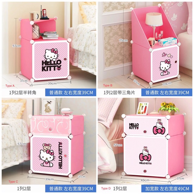  Hello  Kitty  Bedside Storage Wardrobe Cabinets Folding 