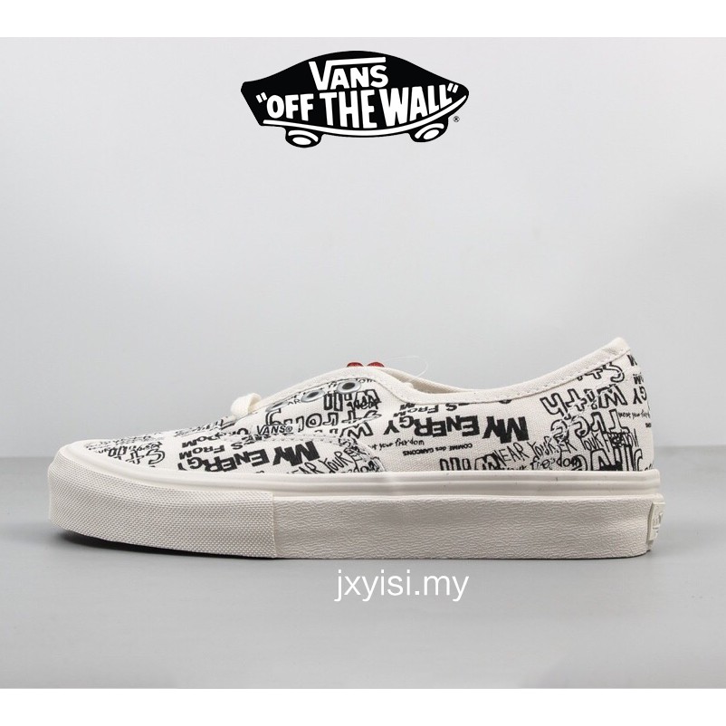 vans vault x cdg