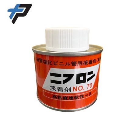 No 70 Japan PVC Pipe Glue Solvent Gum Water Piping / Cement Gum 100g ...