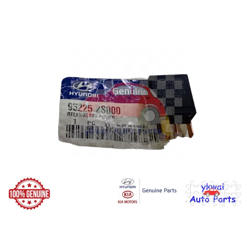 Genuine Hyundai Power Relay ASSY 95225-2S000 (5PIN) | Shopee Malaysia