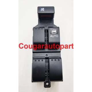 PERODUA MYVI, VIVA, ALZA, AXIA SWITCH POWER WINDOW main 