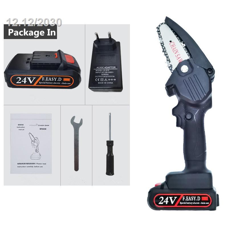 Original 24V Portable Electric Pruning Saw Saws Woodworking Garden